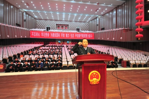 刘乐金当选宁陵县监察委员会主任